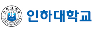 인하대학교