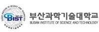 부산과학기술대학교
