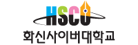 화신사이버대학교