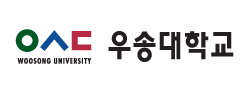 우송대학교