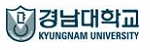 경남대학교