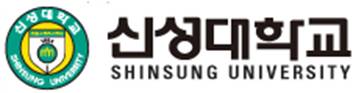 신성대학교