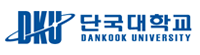 단국대학교