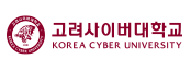 고려사이버대학교